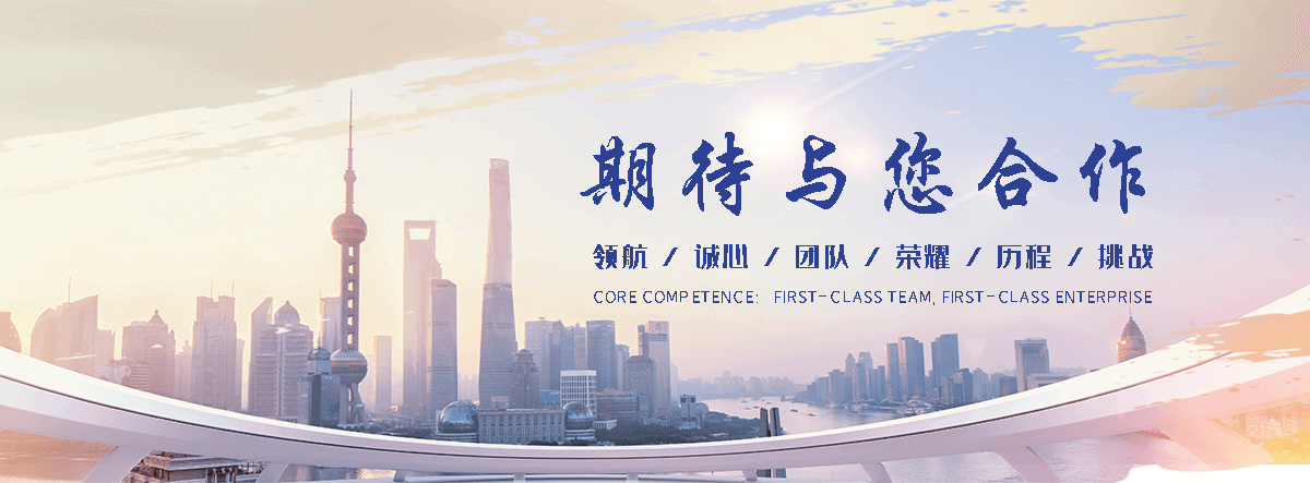 郁南公司主营工业吊扇 高大空间空调机组 燃气辐射采暖 工业燃烧器等设备 致力于解决高大空间制冷取暖等问题,工业吊扇