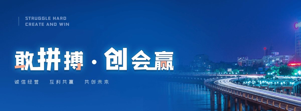 郁南公司主营工业吊扇 高大空间空调机组 燃气辐射采暖 工业燃烧器等设备 致力于解决高大空间制冷取暖等问题,工业吊扇